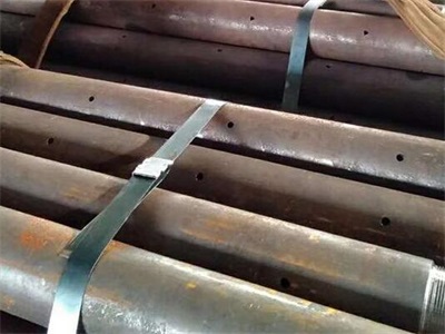 石棉管棚管